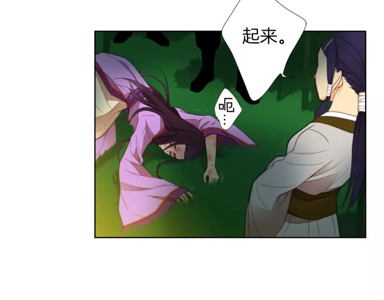 第7话 宠幸的下场27