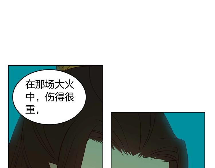第115话不必打扰29