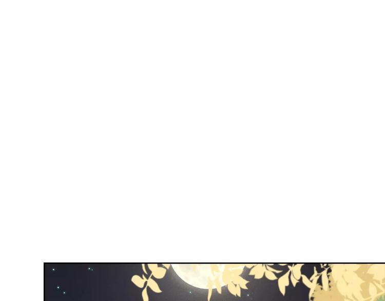 第1+2话 太子妃候选人151