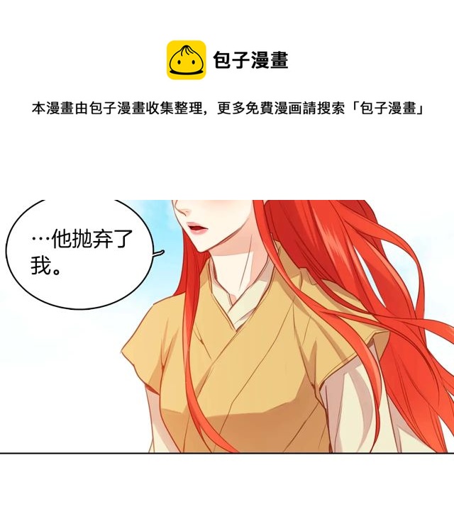 第120话 事已成定局67