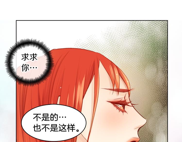 第36话 快到本宫这里来39
