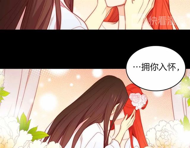 第106话寻短见31