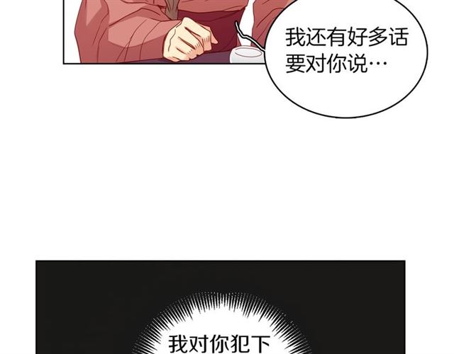 第104话永远离开73