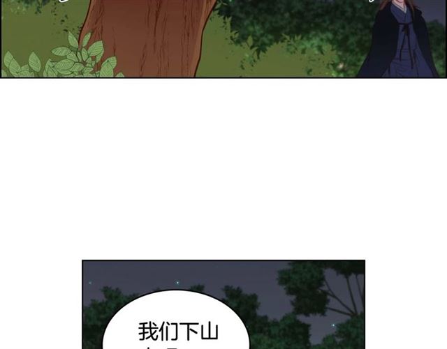第118话 配得上她的男人78