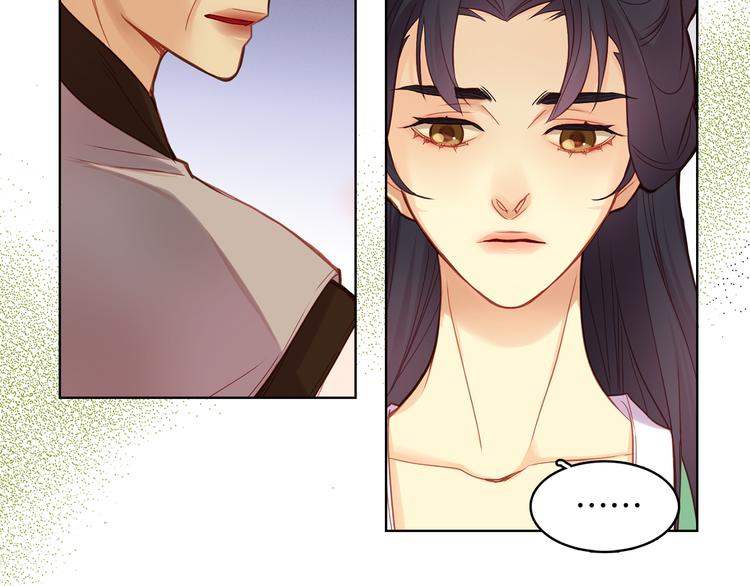 第47话 遇刺99