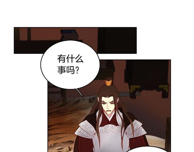 第114话 这是玩笑吗？78