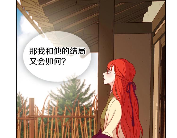 第110话 噩梦般的经历57