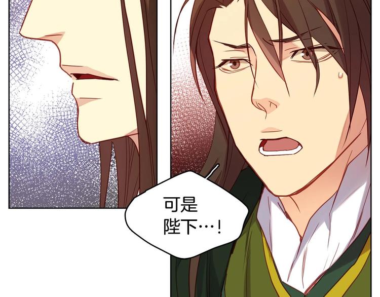 第115话 不必打扰59