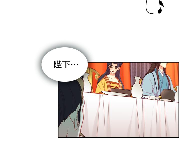 第53话 你在望着谁？10