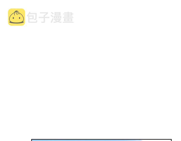 第5+6话 欲戴皇冠必承其重156