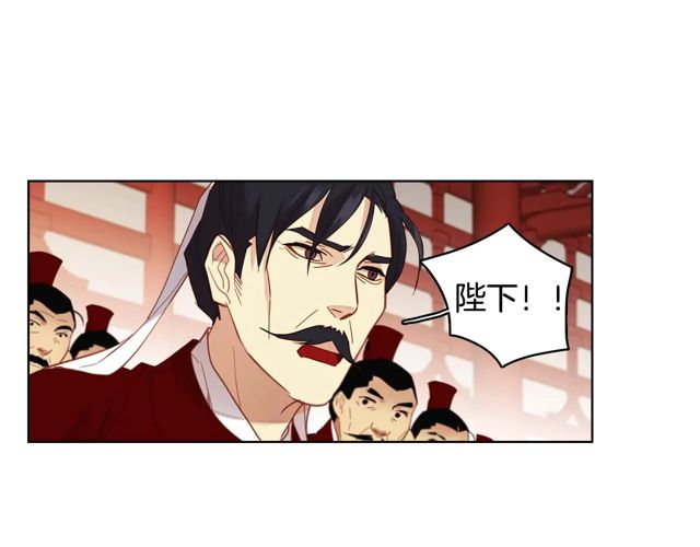 第119话 你要好好的，等我32