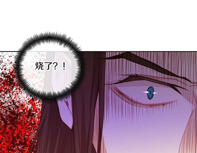 第101话都是些鬼主意！101