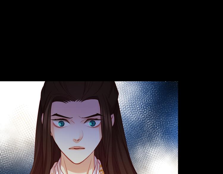第56话 朕的妃子41