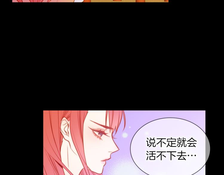第44话 毫无动静65