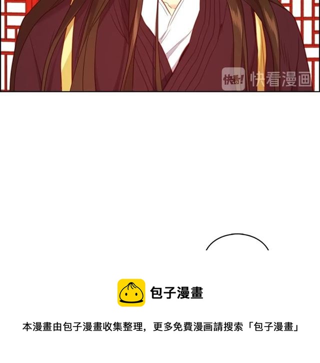 第102话 等你回来29