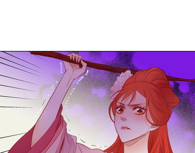 第38话 找麻烦！120