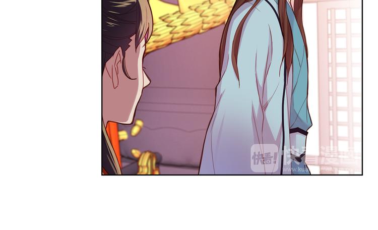 第53话 你在望着谁？67