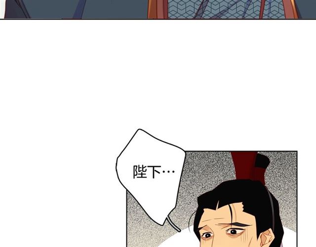 第94话 不打算有子嗣5