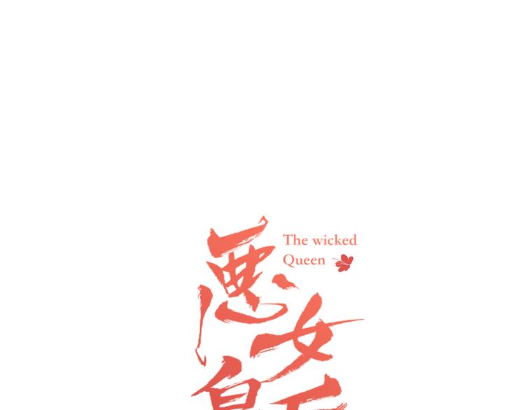 第54话 偷情0