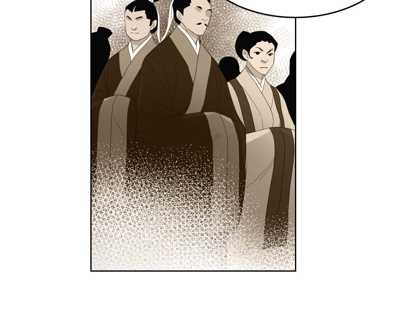 第125话 长相厮守25