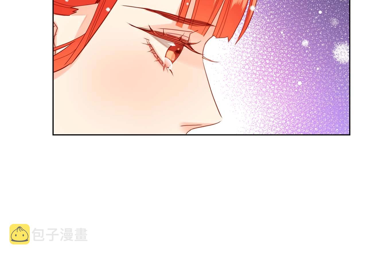 第126话 儿时真相91