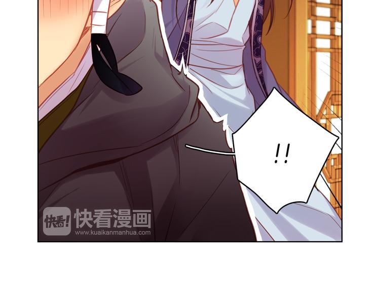 第45话 她不是丽116