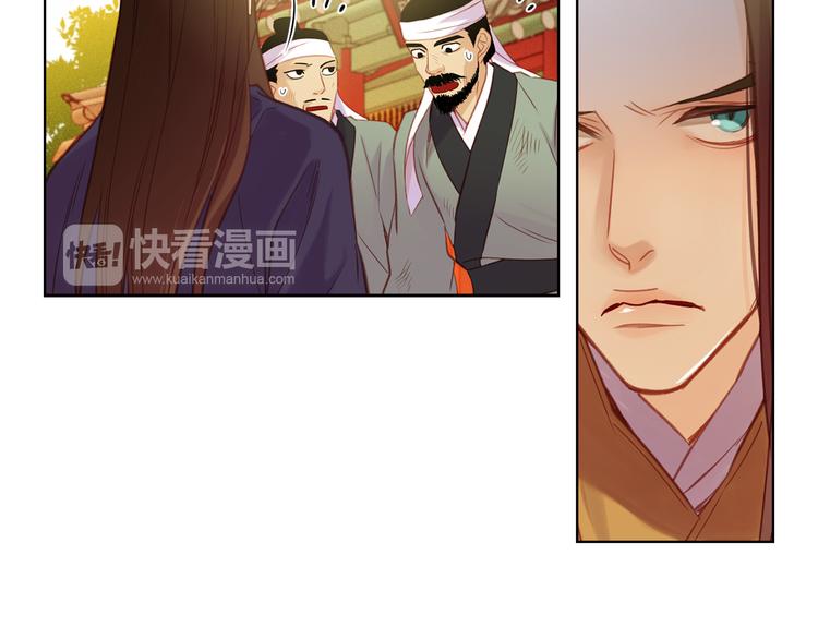第39话 他的斥责15