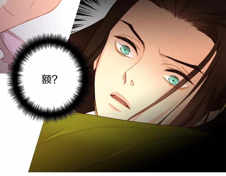 第1+2话 太子妃候选人69