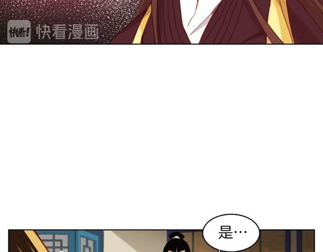 第102话等你回来94
