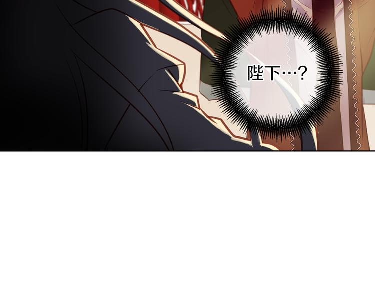 第41话 我讨厌你101