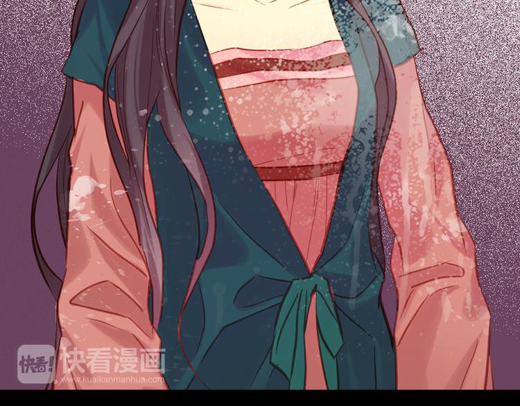 第40话 折花96
