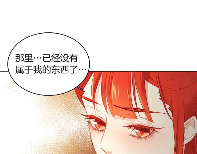 第120话事已成定局46