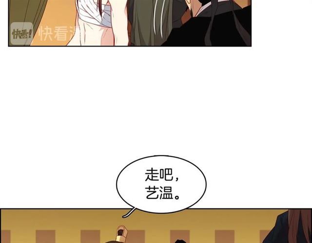 第117话 远远地看着你61