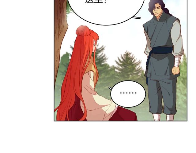 第120话事已成定局33