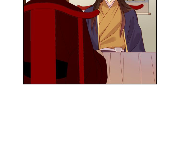 第40话 折花46