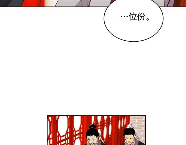 第104话 永远离开36