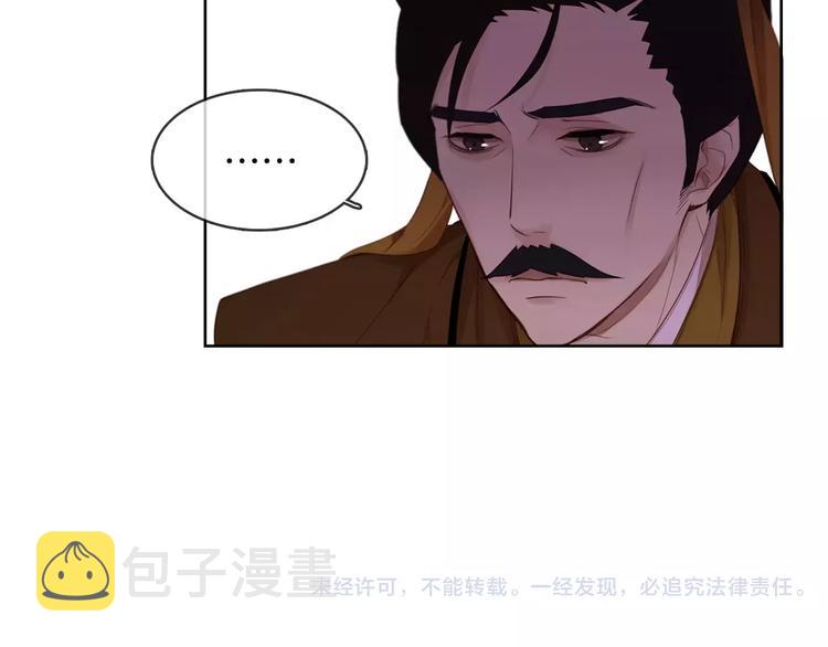 第1+2话 太子妃候选人186