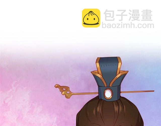 第94话不打算有子嗣4