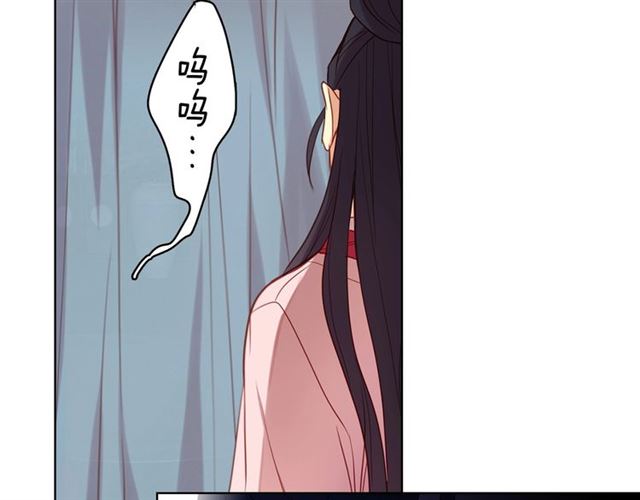 第105话恶毒的女人97
