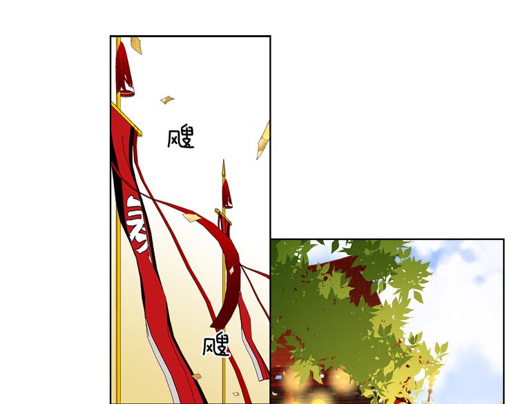 第52话 这是爱吗？101