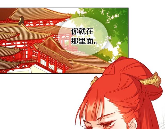 第95话 独占57