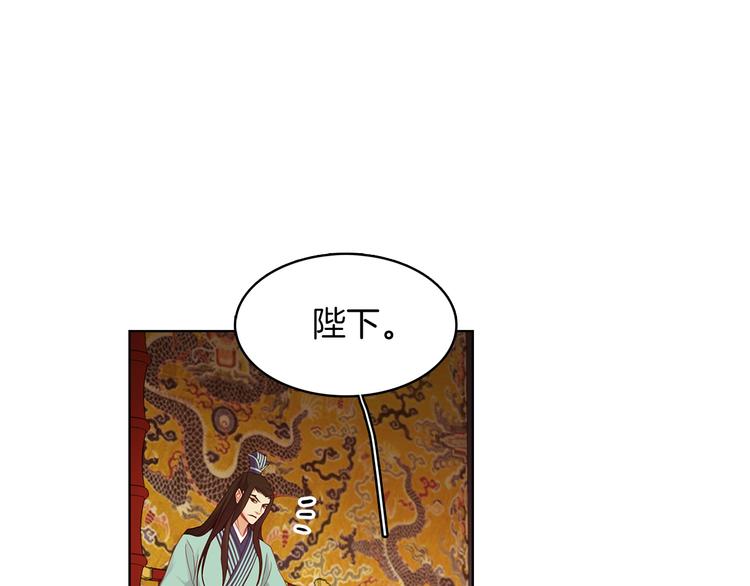 第45话 她不是丽7
