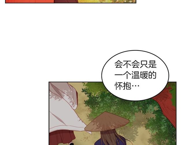 第104话 永远离开89