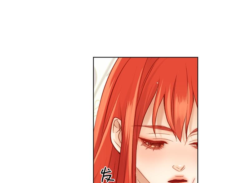 第35话 不能睡着！47