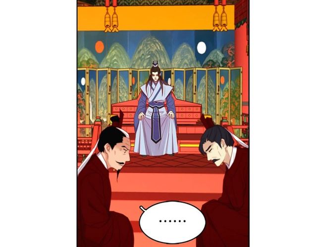 第89话 册封在即75