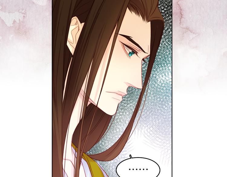 第35话 不能睡着！72