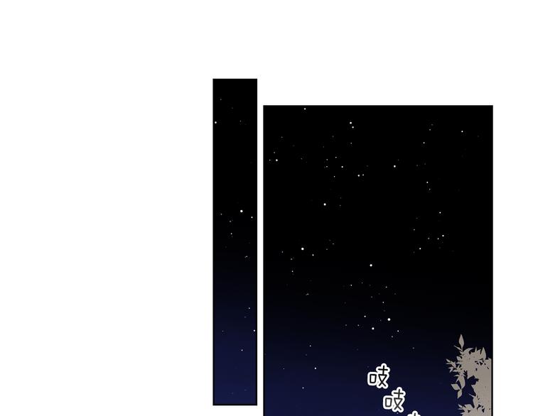 第45话 她不是丽65