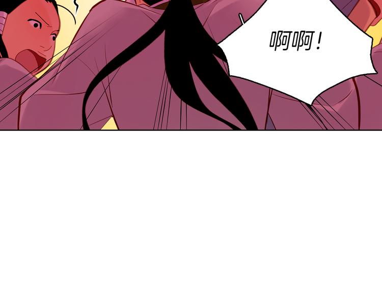 第36话 快到本宫这里来133