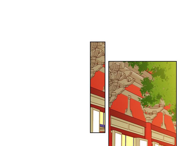第43话 耍花招？71