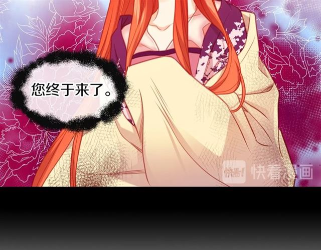 第101话都是些鬼主意！48